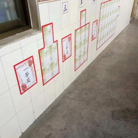 3.3班书法比赛作品