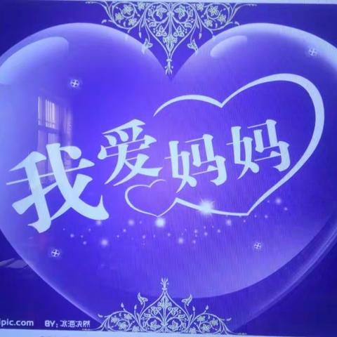 我的美篇