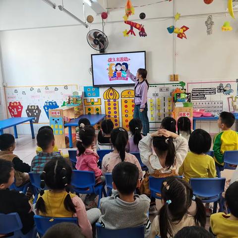 温情三月、浓情相伴 | 土华幼儿园中二班3·8女神节主题活动