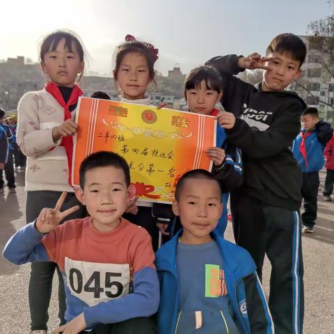 为期两天的运动会到现在圆满的结束了！祝小小运动员取得好成绩！孩子们都是最棒的！