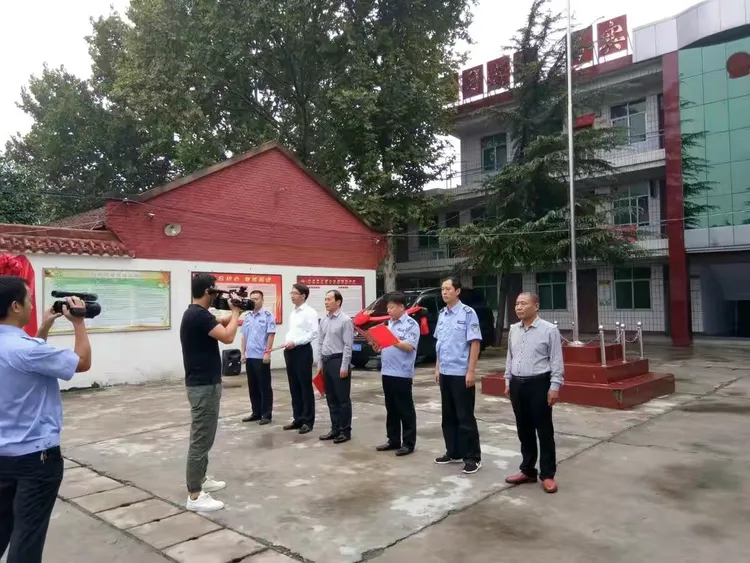 郏县人民政府副县长宋建立,姚庄乡乡长赵战营,安监局局长马峰出席了