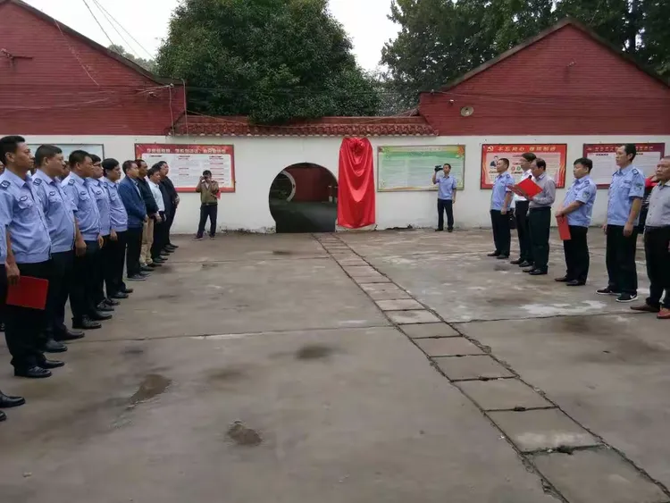 郏县人民政府副县长宋建立,姚庄乡乡长赵战营,安监局局长马峰出席了