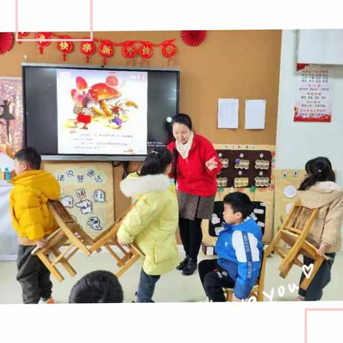 “幼”见美好，重逢在春天——幸福美景幼儿园大二班开学第一课