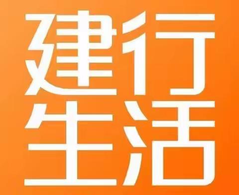 【通化梅河口】场景促获客 流量聚平台