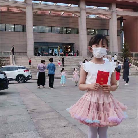 魔术馆奇妙夜·星夜