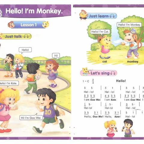 前程 三年四班 英语卢老师