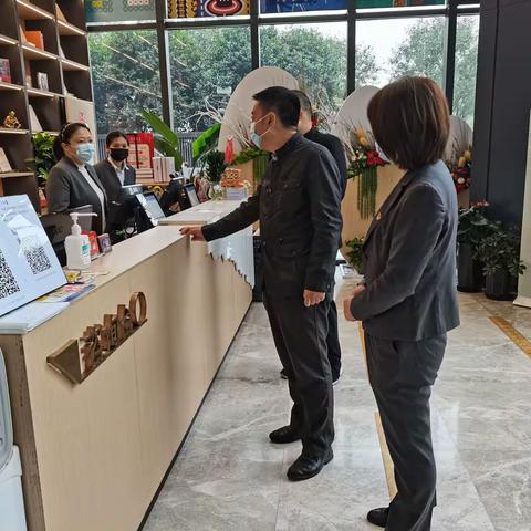 【曲江文化集团】毫不松懈 落实落细——零售事业部检查航天书城分公司疫情防控工作