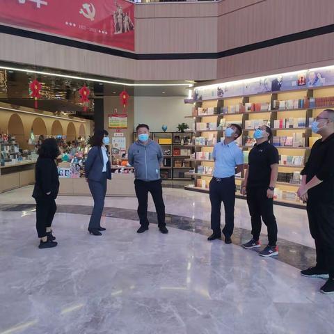 【曲江文化集团】提升店面形象，排查安全隐患——市店副总马山民至航天书城分公司开展专项调研工作