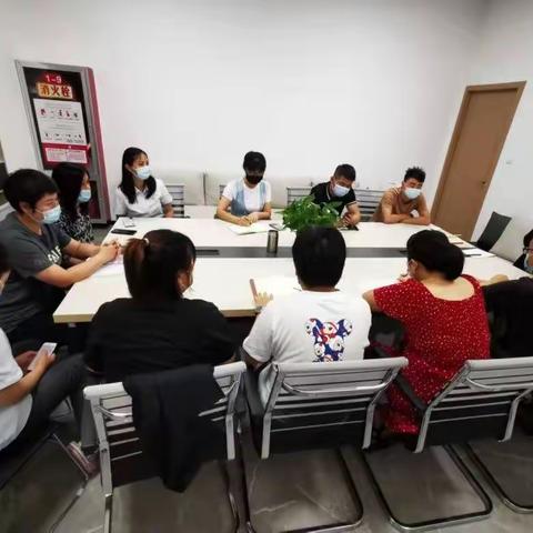 【曲江文化集团】航天书城分公司召开安全隐患大排查会议