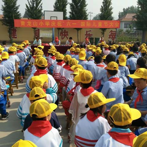 缤纷六一，放飞童心，拥抱梦想