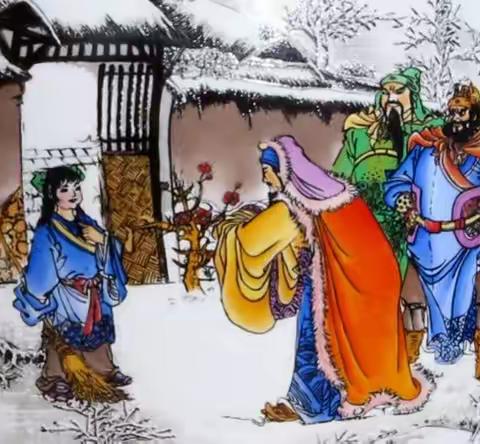 读书札记~（四）“欣赏别人”