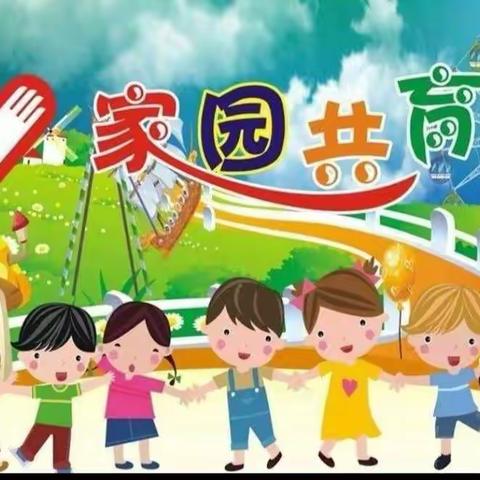 “童”行防疫🌺快乐居家🏡——鱼山街道崔口小学幼儿园居家防疫美篇