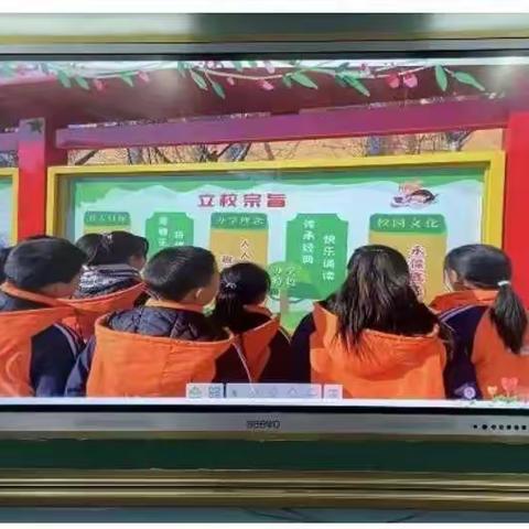 杨郭小学2022年“庆元旦 诵经典 战疫情 迎新年”活动纪实