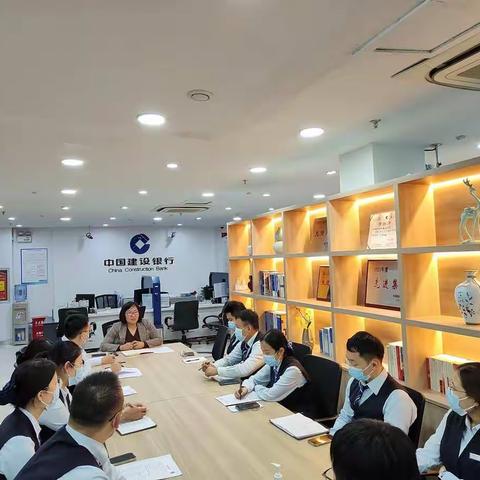 秦岭路支行四季度营销启动大会