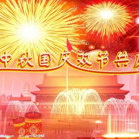 心系老党员  双节送温暖