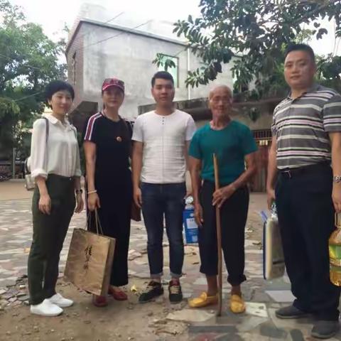 节前慰问 送爱暖心