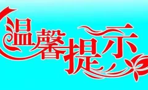 上庄林氏交流群
