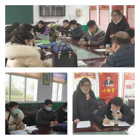 开展安全检查，牢固学校安全防线——记老城镇开学安全工作检查