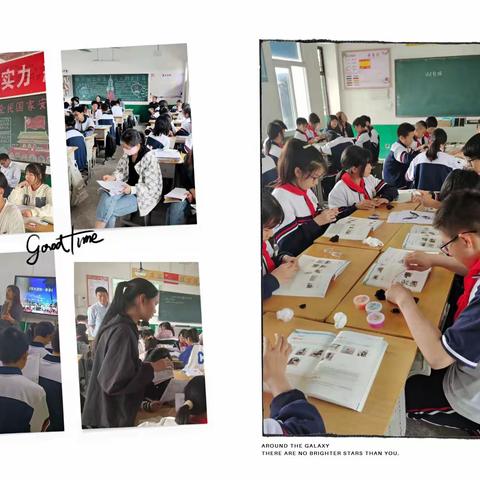 义教致力发展，标准夯实根基——老城中学迎接“2021—2022学年度义务教育质量综合评估检查”纪实