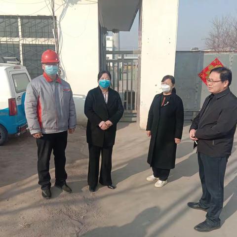 定陶区组织春节期间安全生产专项督导活动