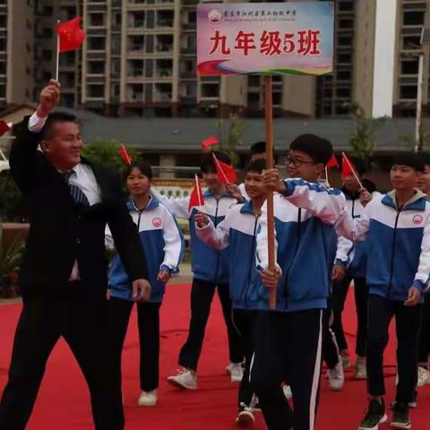 莫问前程几许，只顾风雨兼程——1905 班级风采