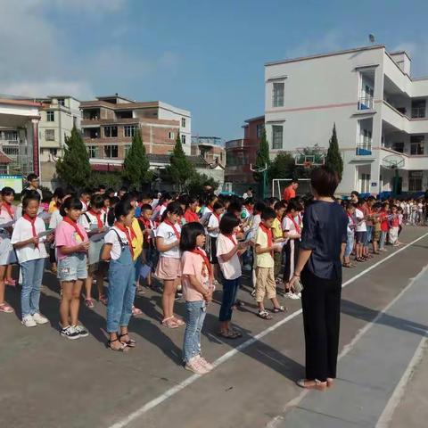 珠塔小学举行庆祝教师节主题活动