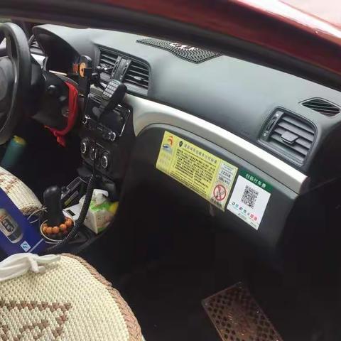 出租车扫码支付进行时