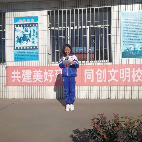 爪村小学“童心向党，快乐成长”合唱比赛活动简报