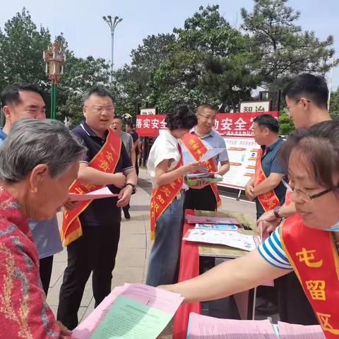 区文旅局开展“安全生产月”宣传活动