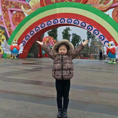 我的美篇