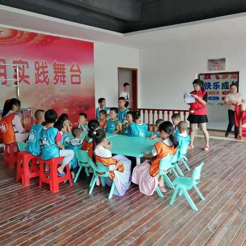 《认识我们的童伴之家》主题活动