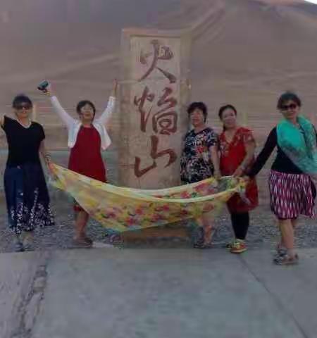 五十年代出生的五朵金花国庆前夕新疆游记，幸福和甜蜜始终在心中荡漾，美好的记忆永远难忘......