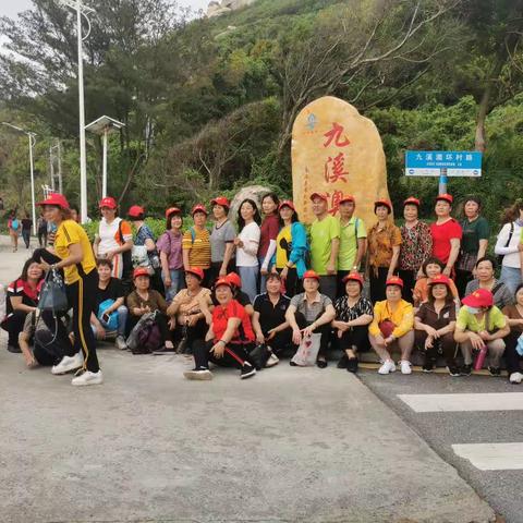 为爱徒步娱乐，感恩母亲节