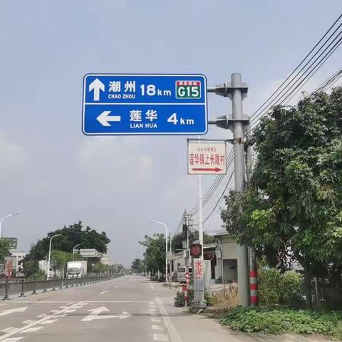 向往以久的三河坝