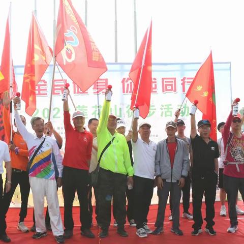 我脑海中挥之不去的莲花山情