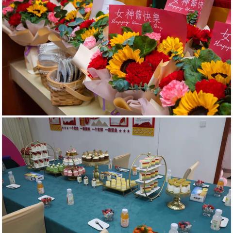 朔州市分行开展女神节系列活动