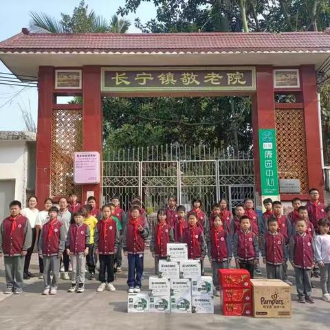 四五年级的第五周周末生活