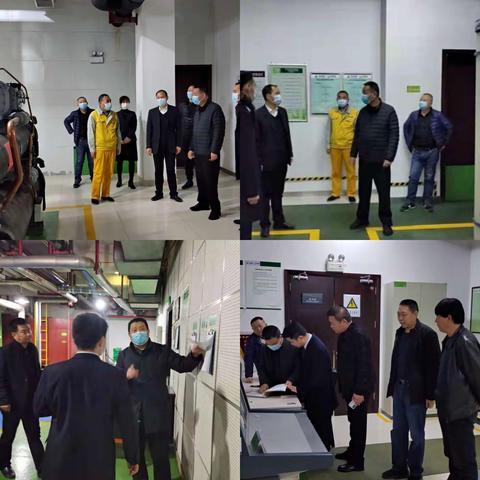 扭住牛头，使出牛劲——物业设备管理处组织开展春节前工作大提升，大检查，确保大家牛年春节安全、祥和、快乐