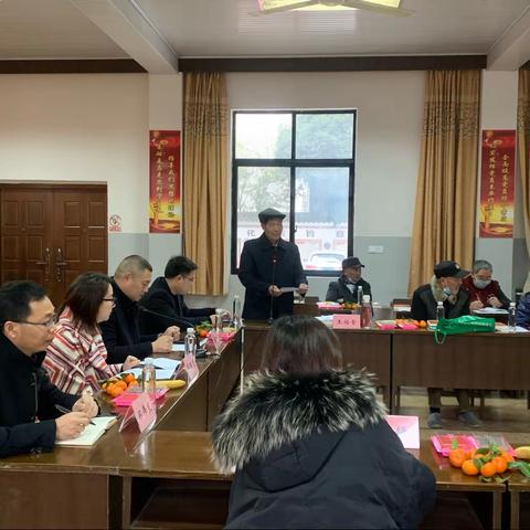 汤溪镇召开“迎新春”老干部座谈会