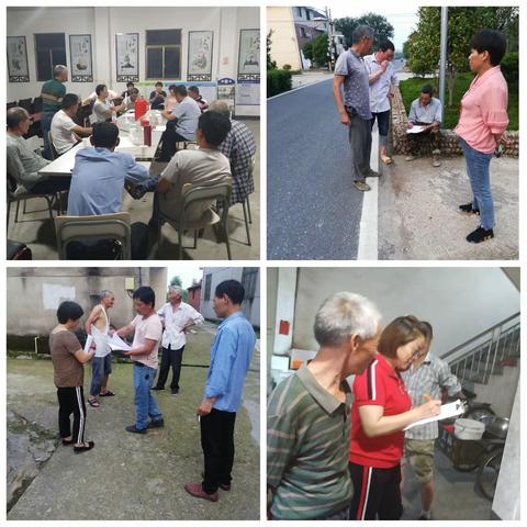 汤溪镇持续推进“千户万人大走访”活动，助推新村继续融合