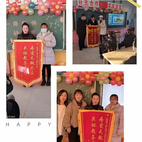 🌈🌈【用心陪伴—静待花开】 上板城中心幼儿园家长会❣️❣️