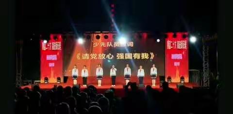 喜迎二十大，奋进新征程——2022～2023学年度十五中学开学典礼