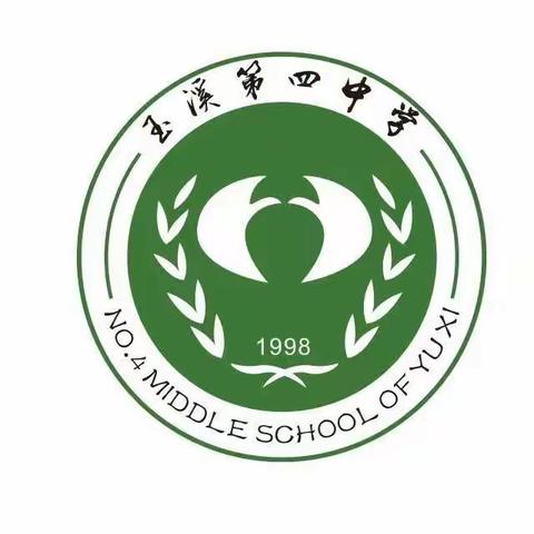 玉溪第四中学午托服务工作致家长的一封信