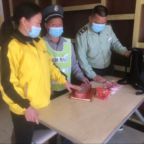 高速暖心事：粗心司乘，“喊”您领失物！