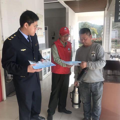 芷溪服务区开展“3·15”消费者权益日活动
