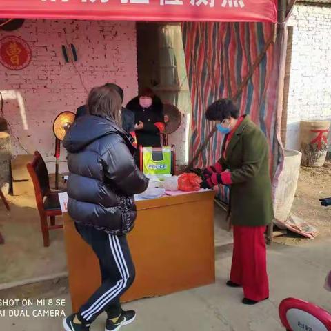 张卜街道曹家村：热心群众为疫情防控工作人员送“爱心”