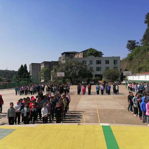 2022年“五一”假期安全教育告家长书