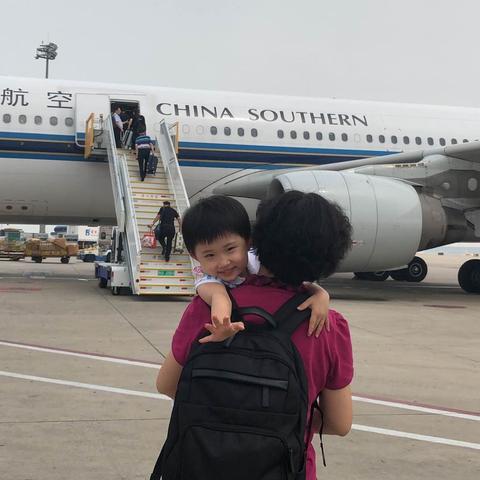 洋洋游学之一启程✈️