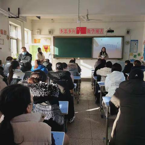 “家校共育，助力成长”——曲堤中心小学四年级家长会