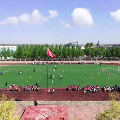 三道岗子学校“庆建党100周年” 趣味体育节